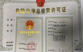 危化品公司可以经营柴油（有危险化学品经营许可证可以经营柴油吗?）