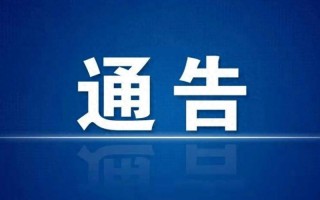 汽柴油危险品许可证代办 汽柴油危险品许可证代办多少钱