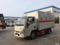 沈阳经营危险品二手车 沈阳经营危险品二手车市场