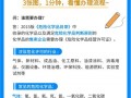 化学品经营许可证和危化品证
 化学品经营许可证和危化品证的区别