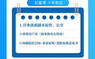 易制爆经营许可证怎么办理 易制爆使用许可证办理事项