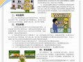 危化品经营公司是不是高危企业 危化品经营公司是不是高危企业呢