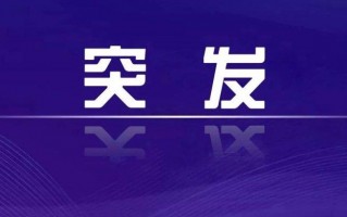 贵阳危化品经营许可证办理排行榜-贵阳市危化品运输公司