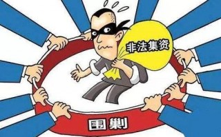 非法经营危化品罪量刑案例-非法经营危化品罪量刑案例