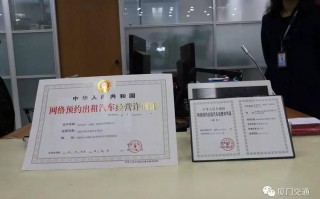 厦门柴油批发无储存经营许可证-厦门柴油批发无储存经营许可证怎么办