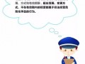 非法经营危化品怎么定罪（非法经营危险化学品入罪依据）