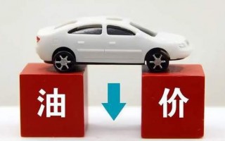 汽柴油危化品许可证难办么 汽柴油危化品许可证难办么吗