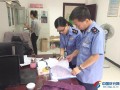 危化品经营单位整治新闻 危化品经营单位整治新闻报道