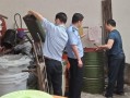 非法经营危险品犯法吗 非法经营危险品犯法吗判几年