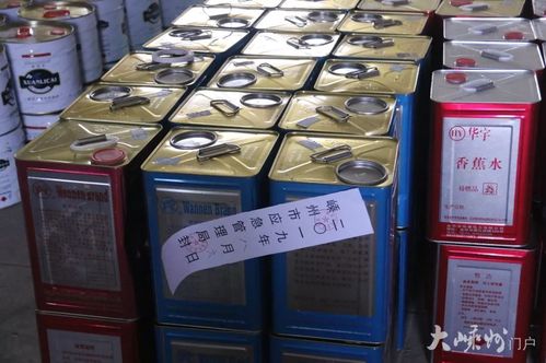 危化品零售经营店面不小于-危化品经营店面面积不少于-第2张图片-(义乌市荷淮网络科技工作室)