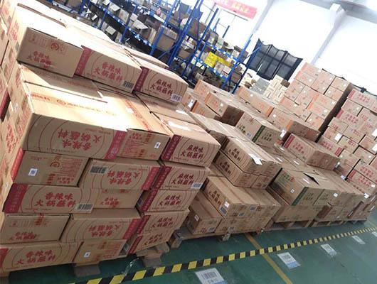 临汾无仓储危化品经营许可证办理 临汾无仓储危化品经营许可证办理流程-第1张图片-(义乌市荷淮网络科技工作室)