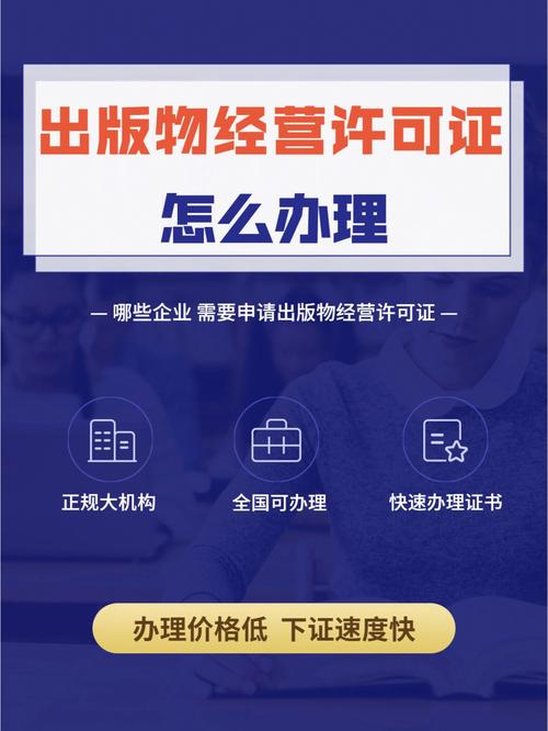 销售储存柴油许可证办理-有柴油零售许可证可储存多少?-第2张图片-(义乌市荷淮网络科技工作室)