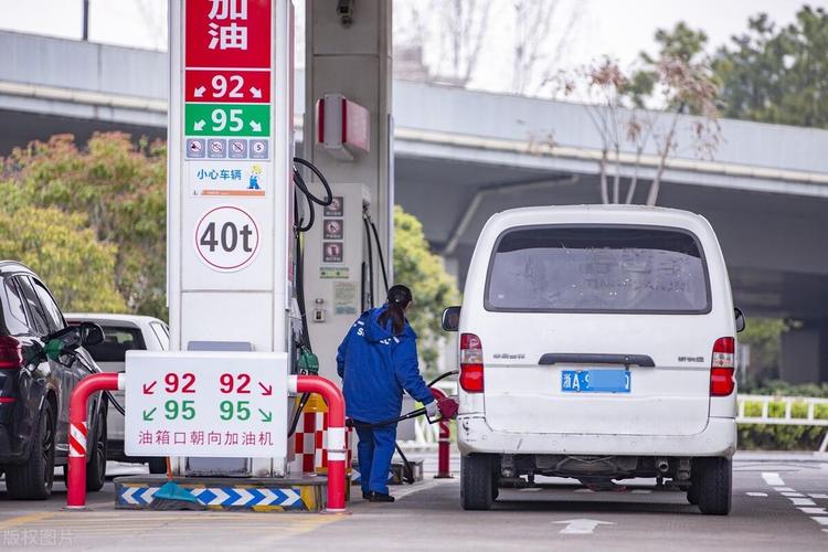 内蒙古柴油批发许可证手续流程-内蒙古柴油批发许可证手续流程图片-第1张图片-(义乌市荷淮网络科技工作室)