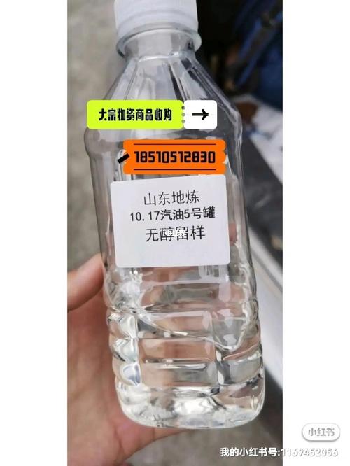 进口柴油需要配额或者许可证吗-进口柴油车可以用中国柴油吗-第3张图片-(义乌市荷淮网络科技工作室)