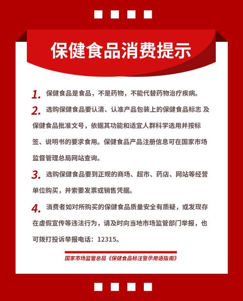 威海危化品经营许可证办理 威海危化品经营许可证办理流程-第1张图片-(义乌市荷淮网络科技工作室)