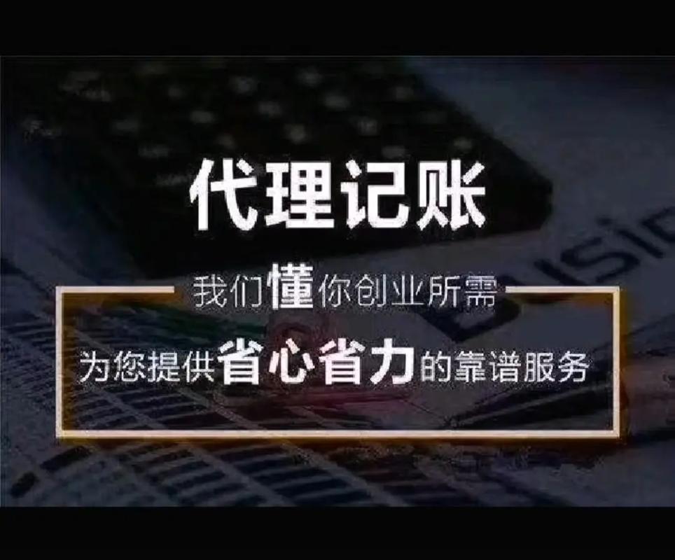 贵州汽柴油经营许可证 贵州汽柴油经营许可证办理流程-第3张图片-(义乌市荷淮网络科技工作室)