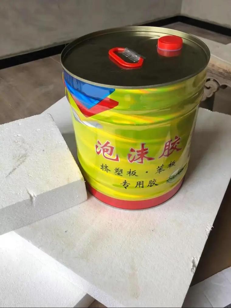 卖发泡胶需要危化品经营许可证吗
 卖发泡胶需要危化品经营许可证吗怎么办-第2张图片-(义乌市荷淮网络科技工作室)